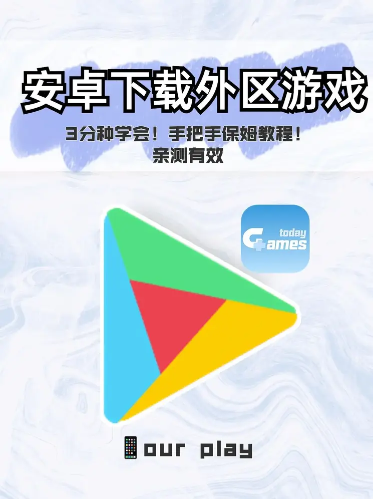 bob体育平台手机下载截图0